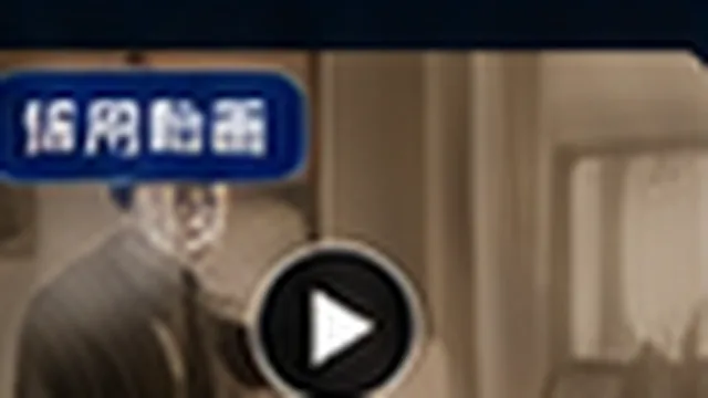 採用コンセプト動画